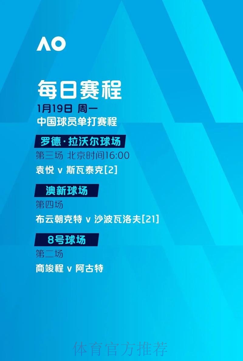 世界杯下注平台精选与最新网址深度解读 世界杯下注平台精选与最新网址深度解读
