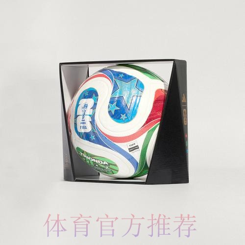 苹果官网世界杯下注全攻略
